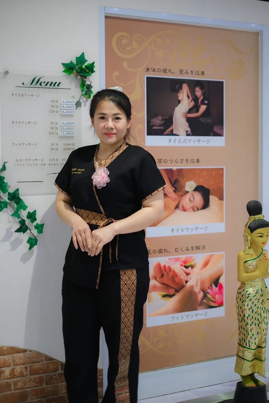 お久しぶりの投稿です😆