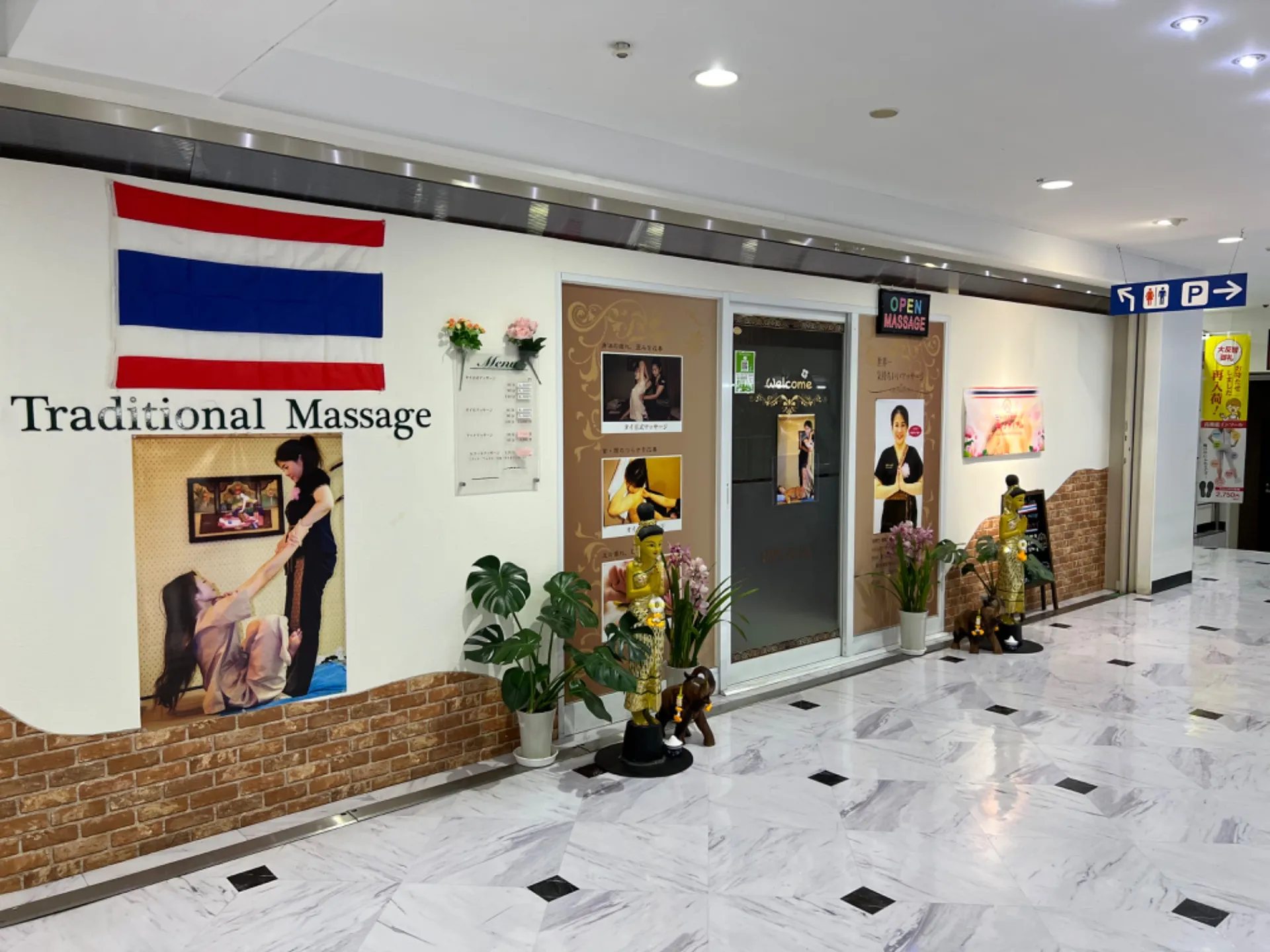 寒い日が続きますね〜( ´△`)